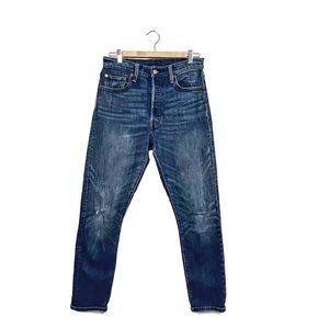 Levi’s | Blue Button Fly Jeans